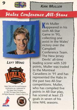 1992-93 Upper Deck All-Star Locker Series #9 Kirk Muller Back