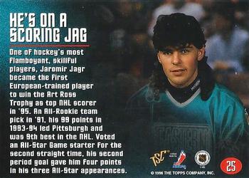 1996 Stadium Club Members Only 50 #25 Jaromir Jagr  Back