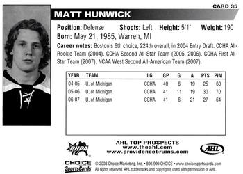 2007-08 Choice AHL Top Prospects #35 Matt Hunwick Back