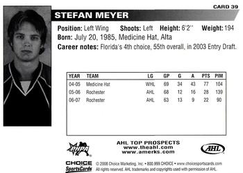 2007-08 Choice AHL Top Prospects #39 Stefan Meyer Back