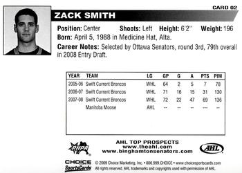 2008-09 Choice AHL Top Prospects #2 Zack Smith Back