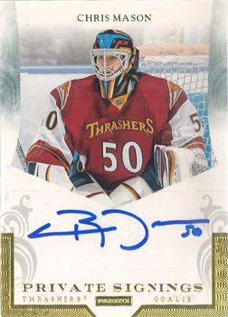 2011-12 Panini Certified - Private Signings #CM Chris Mason Front
