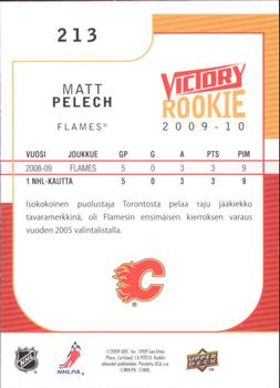 2009-10 Upper Deck Victory Finnish #213 Matt Pelech Back