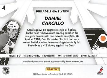 2010-11 Donruss - Boys of Winter Threads #4 Daniel Carcillo Back
