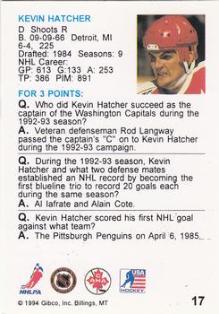 1994 Hockey Wit #17 Kevin Hatcher Back