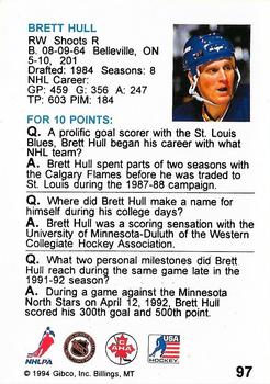 1994 Hockey Wit #97 Brett Hull Back