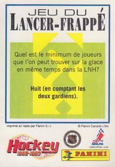 1992-93 Panini Hockey Stickers (French) #3 Ed Belfour  Back
