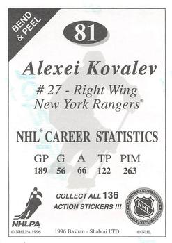 1995-96 Bashan Imperial Super Stickers #81 Alexei Kovalev Back