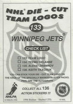 1995-96 Bashan Imperial Super Stickers #133 Winnipeg Jets / Teemu Selanne Back