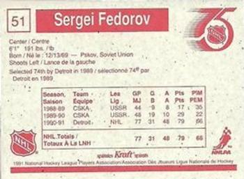 1991-92 Kraft #51 Sergei Fedorov Back