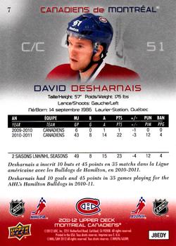 2011-12 Upper Deck McDonald's Montreal Canadiens #7 David Desharnais Back