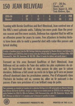 1994 Parkhurst Missing Link 1956-57 #150 Jean Beliveau Back