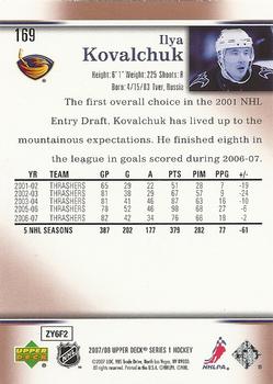 2007-08 Upper Deck #169 Ilya Kovalchuk Back