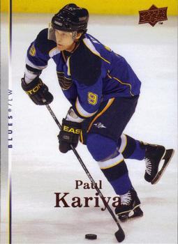 2007-08 Upper Deck #265 Paul Kariya Front