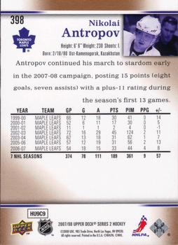 2007-08 Upper Deck #398 Nikolai Antropov Back