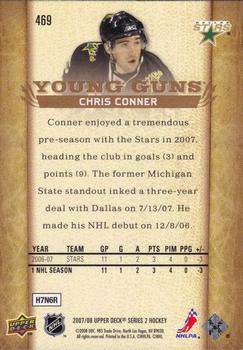 2007-08 Upper Deck #469 Chris Conner Back