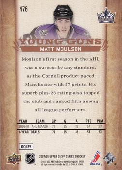 2007-08 Upper Deck #476 Matt Moulson Back