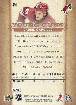 2007-08 Upper Deck #491 Daniel Carcillo Back