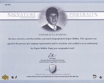 2006-07 Be A Player Portraits - Signature Portraits #SP-EM Evgeni Malkin Back