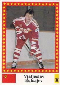 1991 Semic Hockey VM (Swedish) Stickers #91 Igor Maslennikov Front