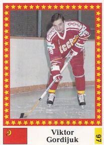 1991 Semic Hockey VM (Swedish) Stickers #97 Viktor Gordijuk Front