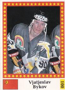 1991 Semic Hockey VM (Swedish) Stickers #100 Vyacheslav Bykov Front