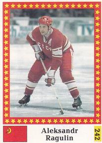 1991 Semic Hockey VM (Swedish) Stickers #242 Alexander Ragulin Front