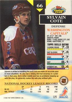 1993-94 Stadium Club - Members Only #66 Sylvain Cote Back
