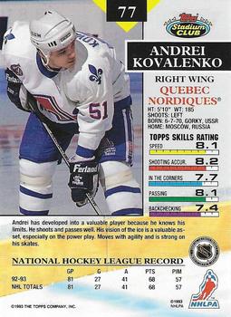 1993-94 Stadium Club - Members Only #77 Andrei Kovalenko Back