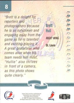 1994 Upper Deck NHLPA/Be A Player #8 Brett Hull Back