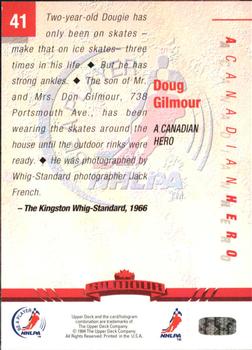 1994 Upper Deck NHLPA/Be A Player #41 Doug Gilmour Back