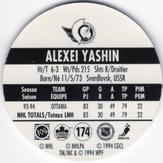 1994-95 POG Canada Games NHL #174 Alexei Yashin Back