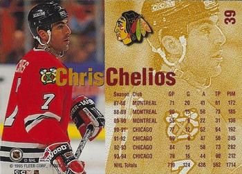 1995 Kenner/Fleer Starting Lineup Cards #39 Chris Chelios Back
