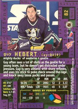 1995-96 Stadium Club - Members Only #82 Guy Hebert Back