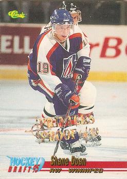 1995 Classic Hockey Draft - Printer's Proofs #7 Shane Doan Front