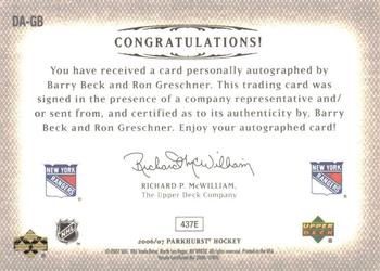 2006-07 Parkhurst - Dual Signatures #DA-GB Barry Beck / Ron Greschner Back