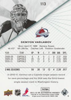 2011-12 SP Authentic #113 Semyon Varlamov Back