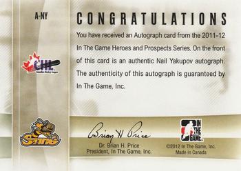 2011-12 In The Game Heroes and Prospects - Autographs #A-NY Nail Yakupov Back