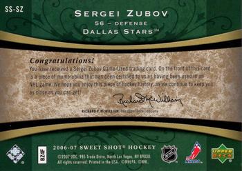 2006-07 Upper Deck Sweet Shot - Sweet Stitches Duals #SS-SZ Sergei Zubov Back