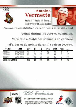 2007-08 Upper Deck - UD Exclusives #393 Antoine Vermette Back