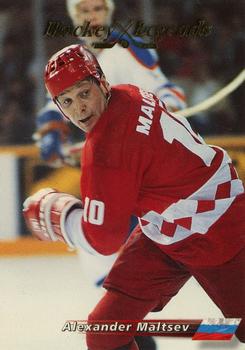 1996 Semic Collections Wien-96 - Hockey Legends #HL6 Alexander Maltsev Front
