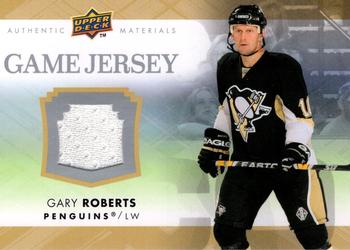 2007-08 Upper Deck - Game Jerseys #GJ2-GR Gary Roberts Front