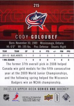 2012-13 Upper Deck #215 Cody Goloubef Back