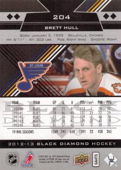 2012-13 Upper Deck Black Diamond #204 Brett Hull Back