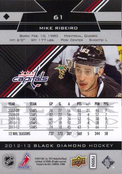 2012-13 Upper Deck Black Diamond #61 Mike Ribeiro Back