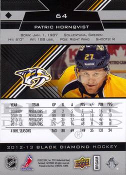2012-13 Upper Deck Black Diamond #64 Patric Hornqvist Back