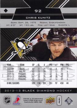 2012-13 Upper Deck Black Diamond #92 Chris Kunitz Back