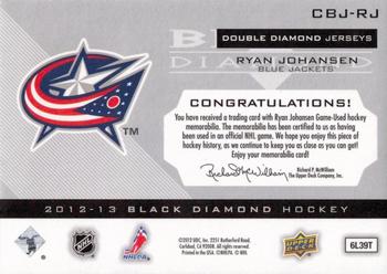 2012-13 Upper Deck Black Diamond - Double Diamond Jerseys #CBJ-RJ Ryan Johansen Back