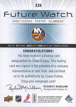 2012-13 SP Authentic #226 Casey Cizikas Back