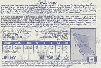 1997-98 Pinnacle Kraft - Jell-O Juniors To Pros of Canada #NNO Paul Kariya Back